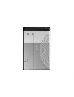 Modelos Antiguos Nokia - Bateria Compatible Buena Calidad BL-4C