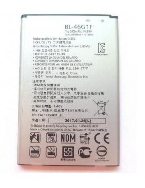 LG K10 2017 - Bateria Compatible Buena Calidad BL-46G1F