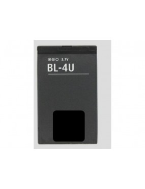 Modelos Antiguos Nokia - Bateria Compatible Buena Calidad BL-4U