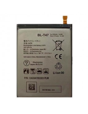 LG Velvet 5G - Bateria Compatible Buena Calidad BL-T47