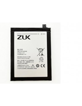 Lenovo Zuk Z1 - Bateria Compatible Buena Calidad BL255
