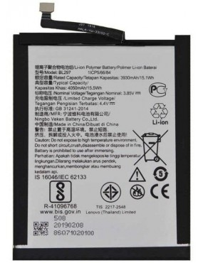 Lenovo K5 Pro, Lenovo Z6 Lite - Bateria Compatible Buena Calidad BL297