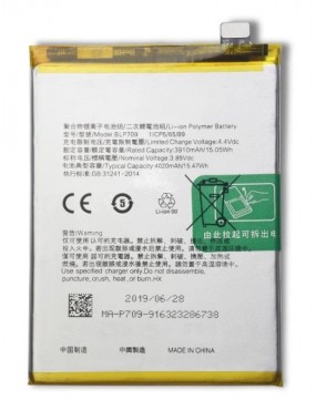 Oppo A9 2020 - Bateria Compatible Buena Calidad BLP709