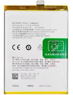 Oppo A72 5G, Oppo A73 5G - Bateria Compatible Buena Calidad BLP797