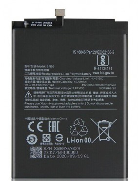 Xiaomi Redmi Note 9S - Bateria Compatible Buena Calidad BN55