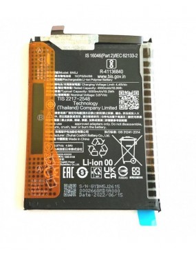 Xiaomi Redmi Note 12 5G, Xiaomi Poco X5 - Bateria Compatible Buena Calidad BN5J