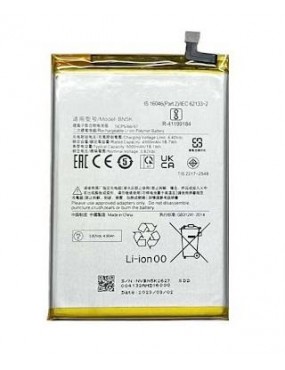 Xiaomi Redmi 12C - Bateria Compatible Buena Calidad BN5K
