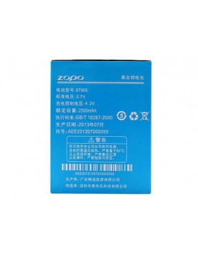 Zopo ZP950 - Bateria Compatible Buena Calidad BT96S