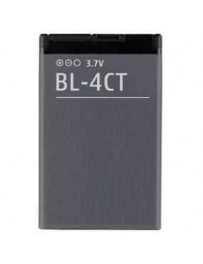 Modelos Antiguos Nokia - Bateria Compatible Buena Calidad BL-4CT