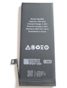 Iphone SE 2020 - Bateria Compatible Buena Calidad