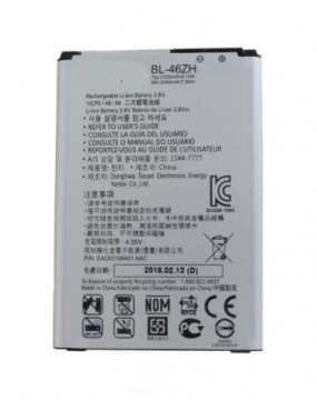LG K7 X210, LG K8 K350 - Bateria Compatible Buena Calidad BL-46ZH