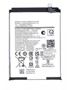 Samsung Galaxy A06 SM-A065 - Bateria Compatible Buena Calidad HQ-7160SS